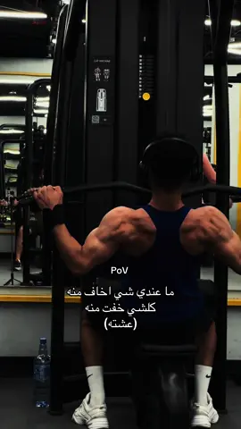 #عضلات #اكسبلورexplore #اكسبلور #اكسبلور #الرياض 