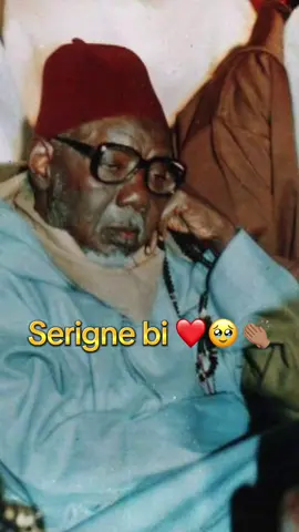 #ceddo221 #kebetu #dabakhmalick #islam #dhua 