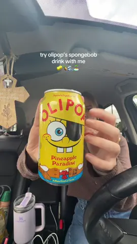 this one’s for all the pineapple fans 😌😌 #spongebob #olipopspongebob #guttok #olipoparmy @OLIPOP 