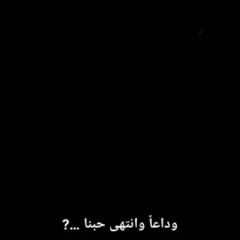 #🥺💔 