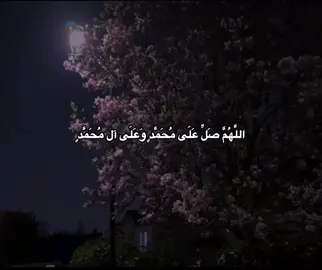 الحمدالله علي كل حال 🤍؛)#🖤🥀 #حسبي_الله_ونعم_الوكيل #dany #foryou #_d4n1y__ @TikTok 