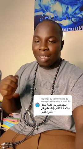 Réponse à @seringe khadim diop s. dara 90 