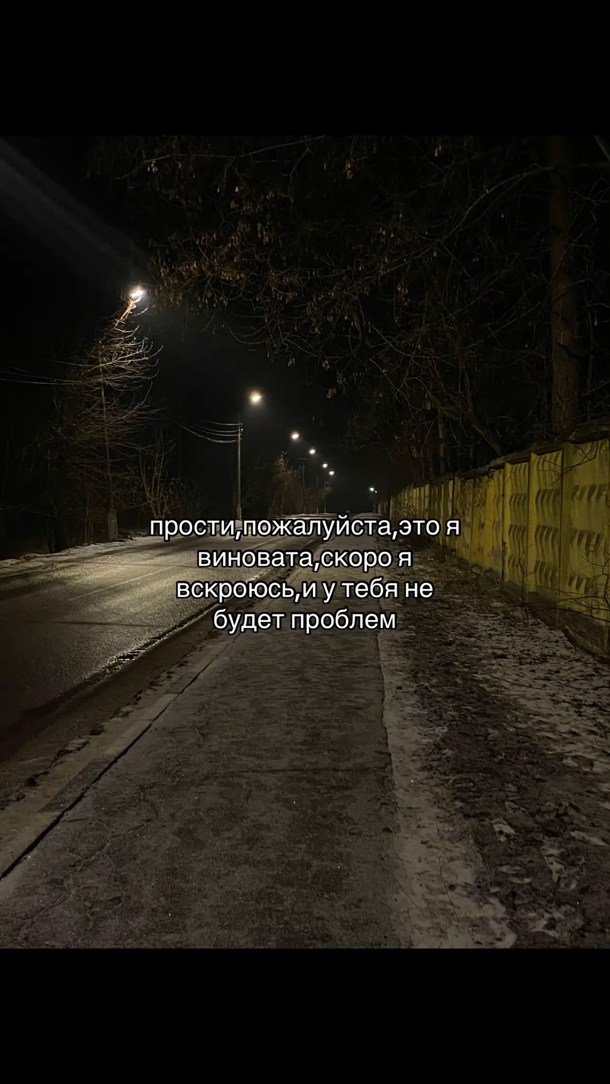 #рекомендации #реклмендации #ятупая 