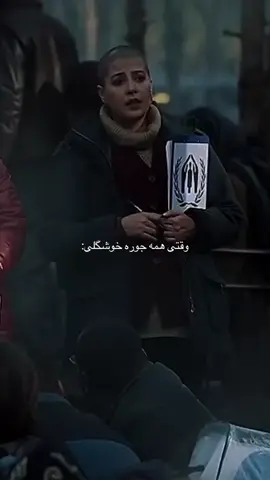 #tannaztabatabaei 