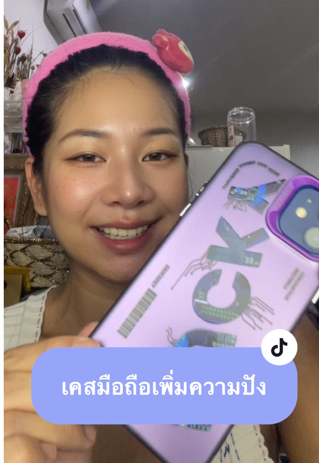 เคสมือถือเพิ่มความปัง Lucky นำโชค  #มามี๊วิวคุณแม่ลูกสามสายสตรอง #เคสโทรศัพท์ #เคสไอโฟน #เคสมือถือ #เคสiphone 