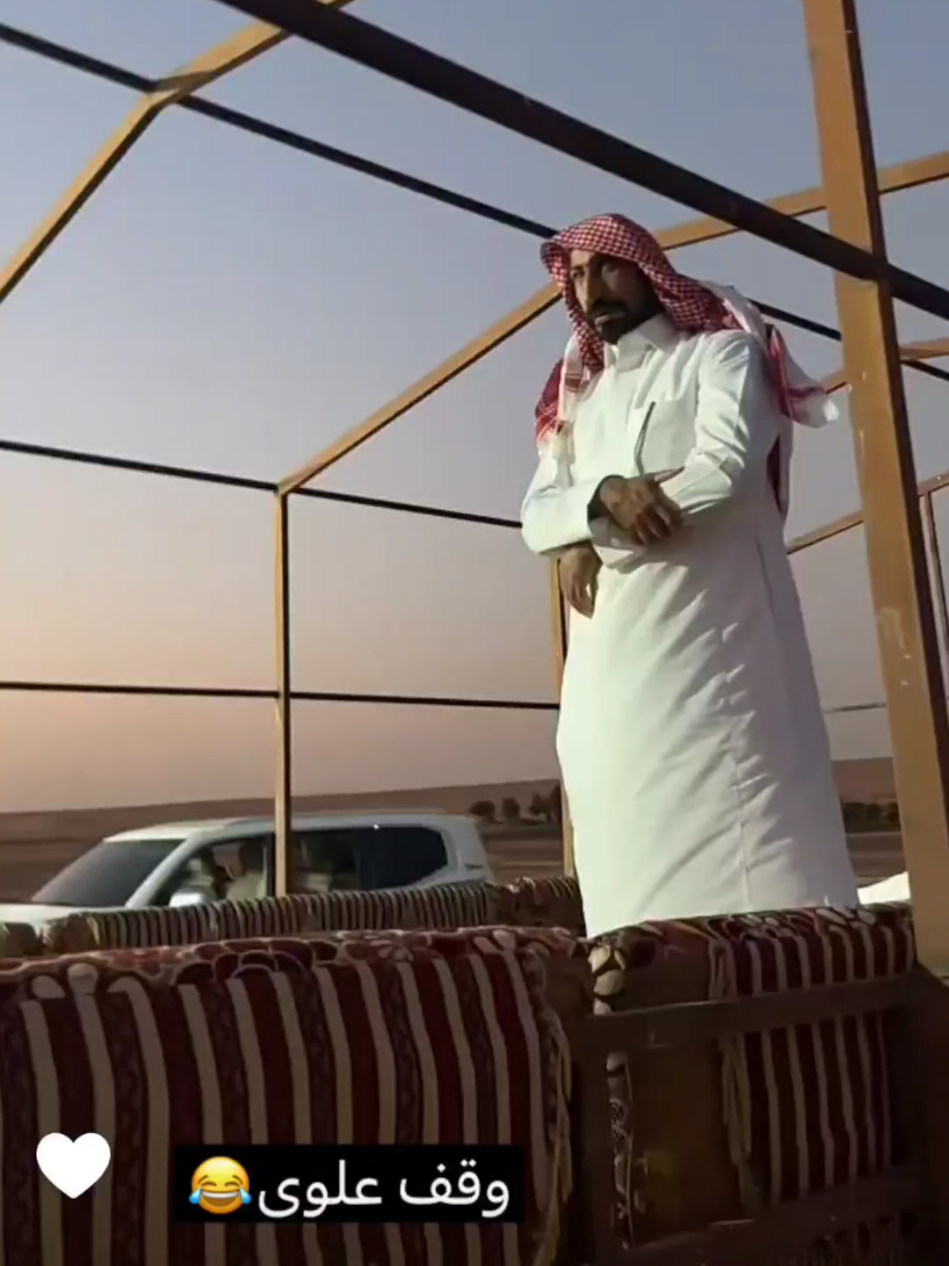 استجابة بقران ل صبار بتعديل القبله #بقران #بقران_المري #سنابات #السعودية #حمضيات 
