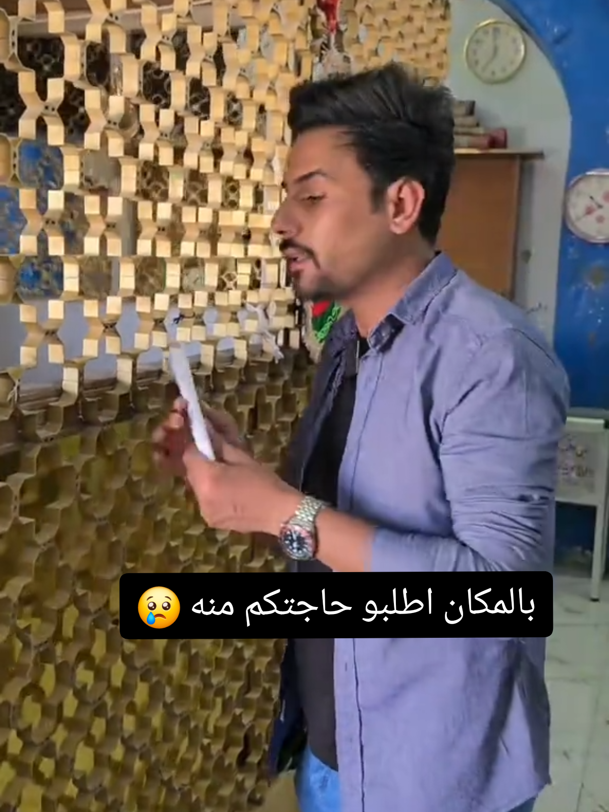 نبي الله مدين ص #تحياتي_لجميع_المشاهدين_والمتابعين #ترند #مشاهير_تيك_توك #اقوى_مشاهد_درما💯 #الشعب_الصيني_ماله_حل😂😂 