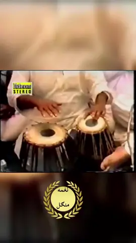 #naghma_mangal یو غم نه وی چی بیا بل وی#pashto_aesthetic_songs #pashtosong @𝐌𝐚𝐥𝐚𝐥𝐚𝐢 𝐖𝐚𝐟𝐚🥀 