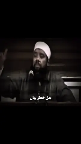 صلاة العشاء #الشيخ_سمير_مصطفي #بسم_الله_الرحمن_الرحيم_3 #islamic #ديني #foryou 