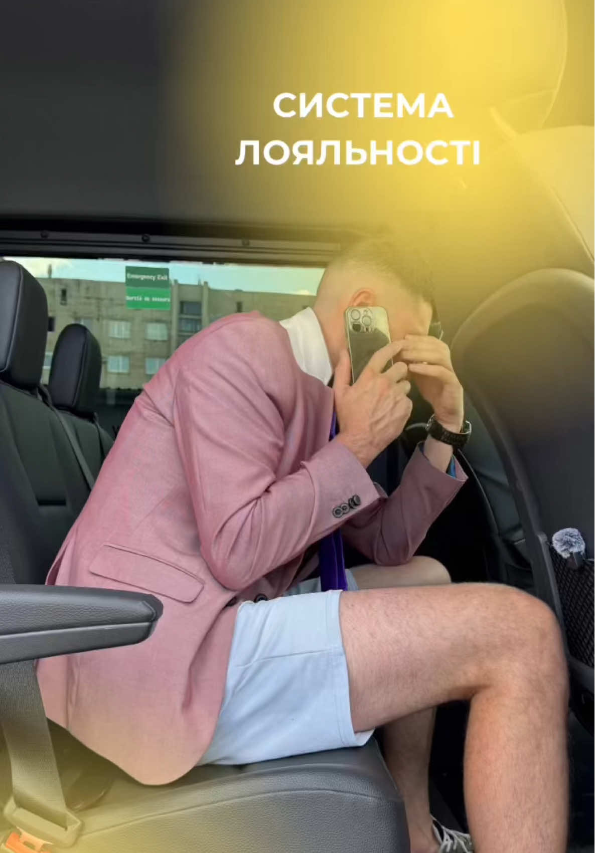 Відео розважального характеру🤗+380731734040 їдемо до: Німеччини Нідерландів та Бельгії До 50 кг багажу входить у вартість, у нас два водія тож про безпеку не хвилюйтесь! Усе необхідне для комфорту є в салоні Також через нас можна передати посилку📦 #перевезенняпасажирів 