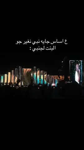 #تامر_عاشور #بنغازي_ليبيا🇱🇾 #طرابلس_بنغازي_المرج_البيضاء_درنه_طبرق #fyp 