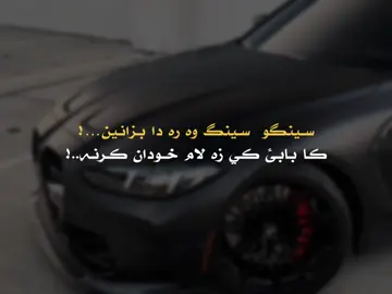 11:37 🖤#r4yoo7 #skills #justpost #foryou #اكتيف_سفره 