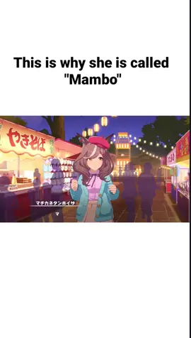 mambo mambo #umamusume #uma #mambo #matikanetannhauser #umamusumeprettyderby 