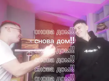 🥹🥹#кобяковлегенда #кобяков #глент #а4 #рекомендации  