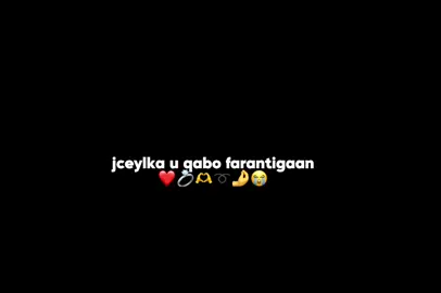 Övvvvvv my Sheila 🫶➰️🤌😪❤️