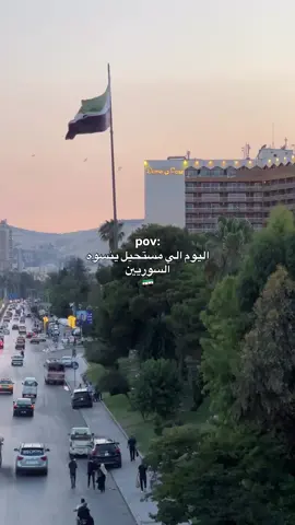 #مالي_خلق_احط_هاشتاقات🧢 