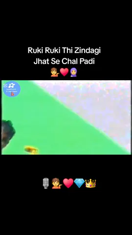 #foryou #fypシ゚viral🖤tiktok #somalitiktok #somaligirls #heesohindiafsomali🎙🎧🎵🎸 