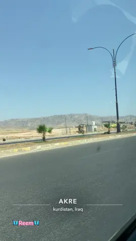 #كردستان_العراق #بغداد #اكسبلوررر #foryou @مصيف بيرس 