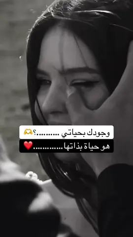 #عٍآشُقٌت_آلُِصمت🖤 #صمتي_لـغتـي❤️‍ #أمہيہرة_ألصہمہت❤️ #fypシ #silence_lover💞 