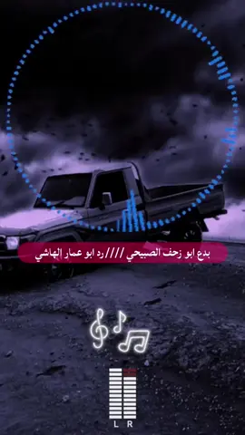 #مجرد________ذووووووق🎶🎵💞 