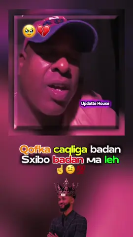 #updattehousetv📺 