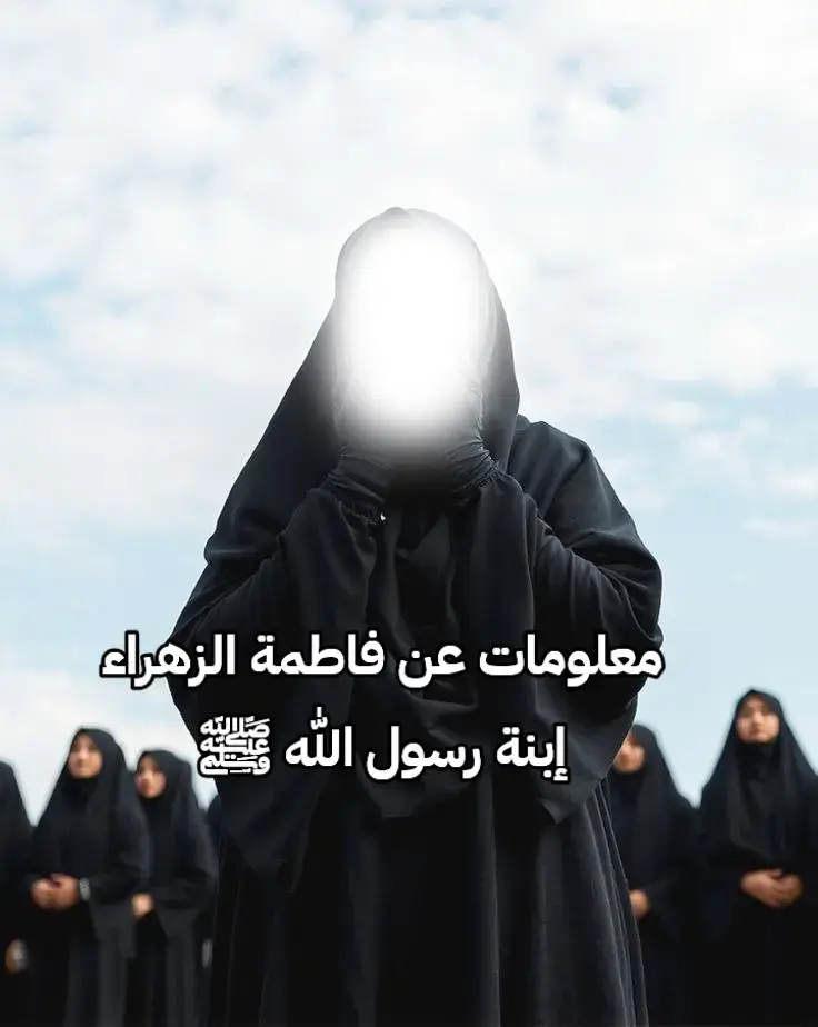 #اللهم_صلي_على_نبينا_محمد #لا_اله_الا_الله #إكسبلور 