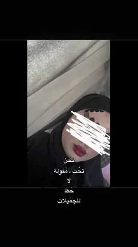#CapCut 🙁💔 #تريندات_تيك_توك #حركة_إكسبلور #متابعه_ولايك #