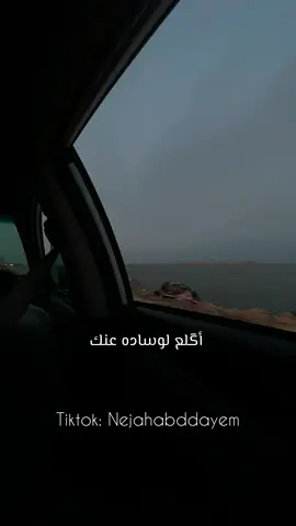 #الموت #الدعوة_إلى_الله #موريتانيا #اكسبلور #🍉🍉🍉 