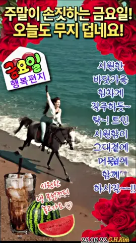 #인생의 황금기#