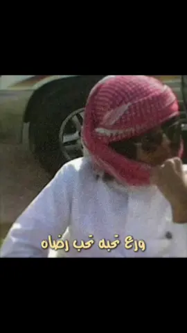 اخر زمن زمن الورعان#كسرات_يا_صاحبي_كسرت #كسرات #تحبنا_لا_تنكبنا #ارشيف @تـتـذكــرنــي؟. 