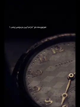 Nazanm🫥🫠💔#viral #fyp #foryou 
