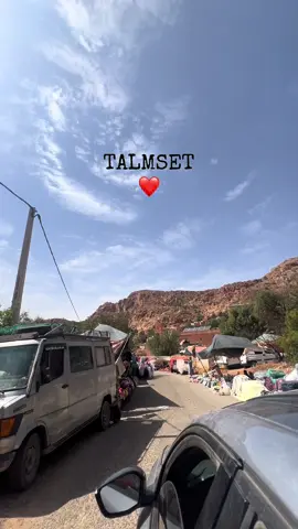 #tiktok #morocco #tamazight #trend #agadir 