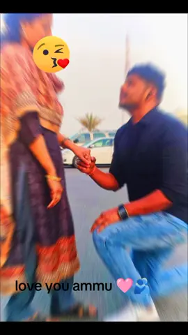 #నువ్వునాప్రాణమే అమ్ము ❤️🫂🩷🩷🩷❤️🫶🏻🫶🏻🫶🏻