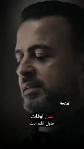 #اوقات_استجابة_الدعاء #دعاء_يريح_القلوب #مصطفى_حسني #اللهم_صل_وسلم_على_نبينا_محمد #اللهم_امين_يارب_العالمين 