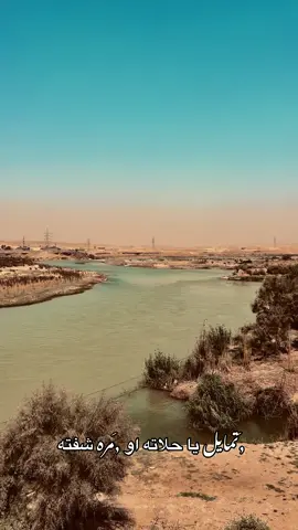 هم شايف الشخص الي جنت تحبه 🙂. #تصويري 