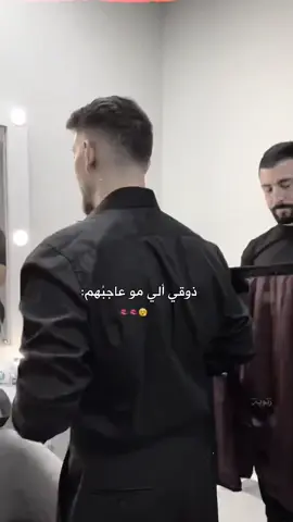 هل مرهَ حبيتت😮‍💨💅 .  .  .  .  #dance #الشامي #fyp #dancechallenge #هيفاء_وهبي @Al shami - الشامي 
