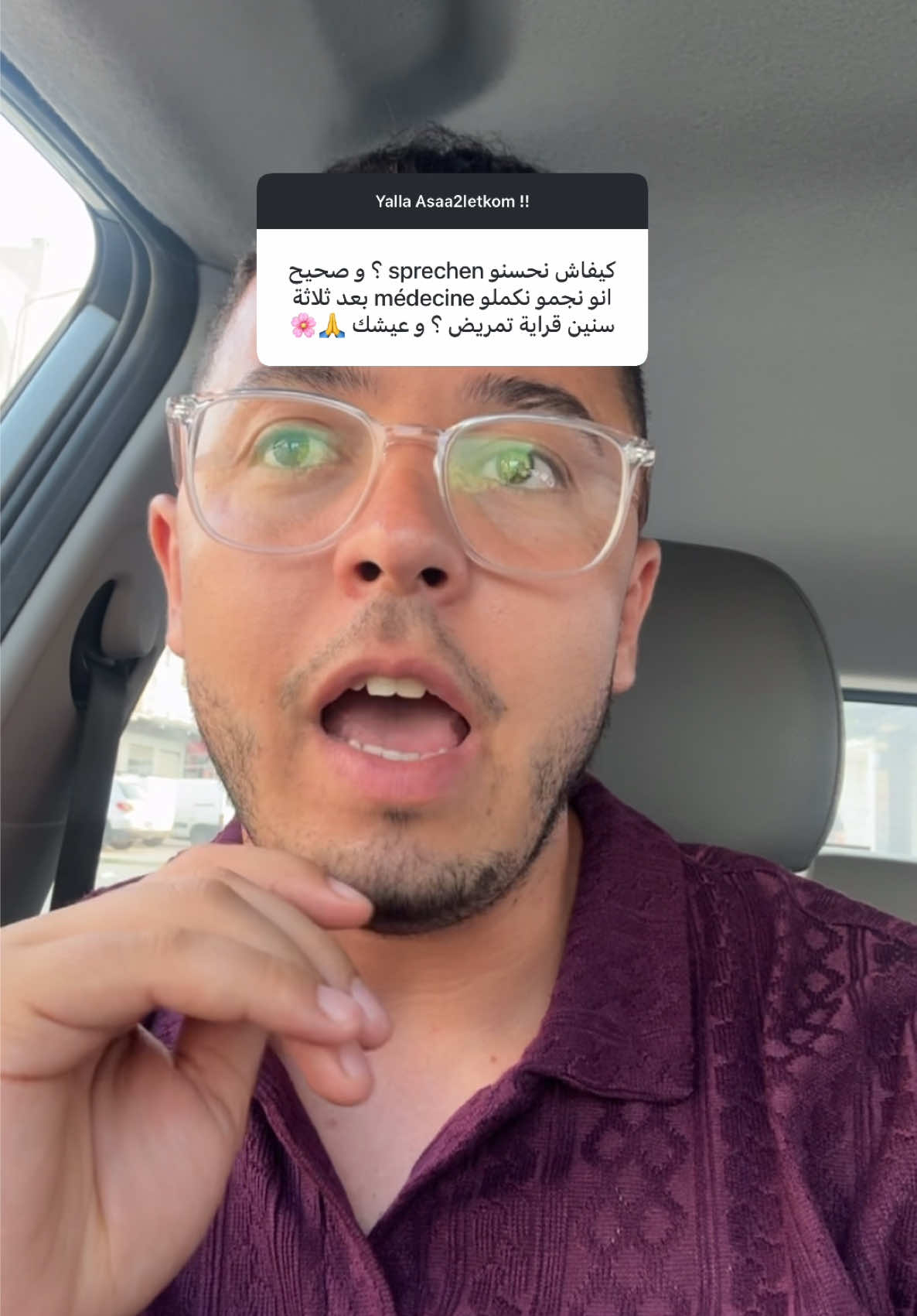 #jihed_lazibi #جهاد_العزيبي #go_almania 