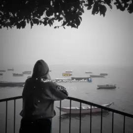 Acc.?#x99im #foryou #rip_sidad #fyp #video #justedit #acc #imravo✅ #pov 