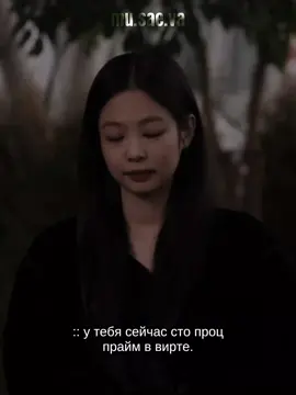 #virt #rek #fypシ゚ #kimjennie #fypシ゚ #fypシ゚ #rek #TikTok @TikTok 