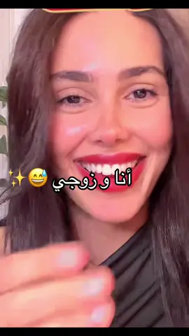 #كارولين_الجزائرية #ايناس_موزو #اوبيرا_الجزائر #carolineflorstad🇩🇿 #ines_muzo @Chahinez Caroline Florstad @سفيان بوعيط 