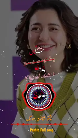 #🥀🖤 #officel #silnt03 #pashto #song 