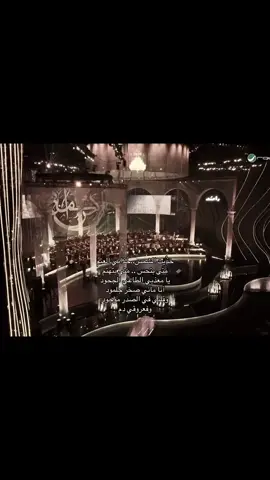 متى بتحس !! #اميمة_طالب #الساعة_كم #عبدالرحمن_بن_مساعد #fyp #music 