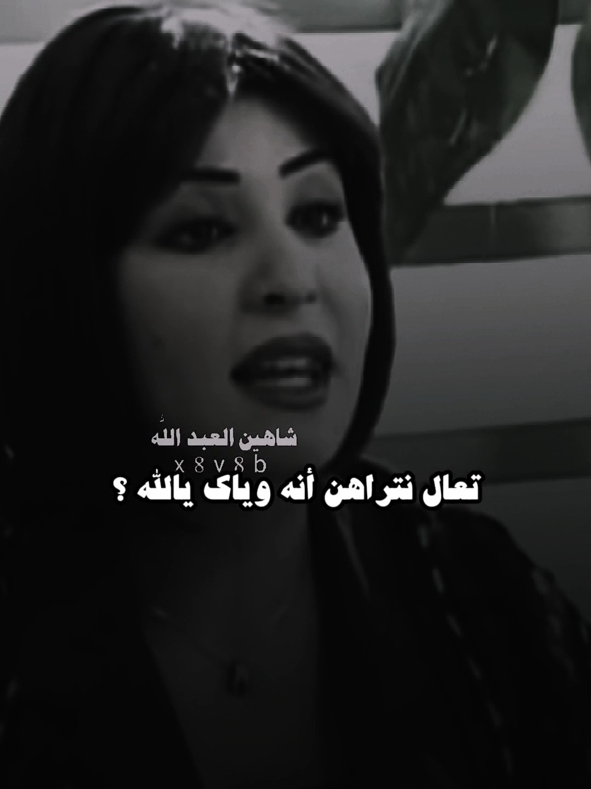 #خضير_هادي #تصميمي #المصمم #شاهين #fyp 