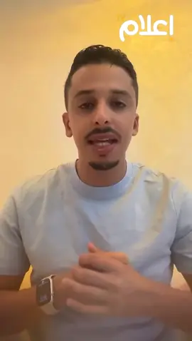#حركة_إكسبلور #المغرب🇲🇦 #اكسبلور #فرنسا🇨🇵_بلجيكا🇧🇪_المانيا🇩🇪_اسبانيا🇪🇸 #الشعب_الصيني_ماله_حل😂😂 