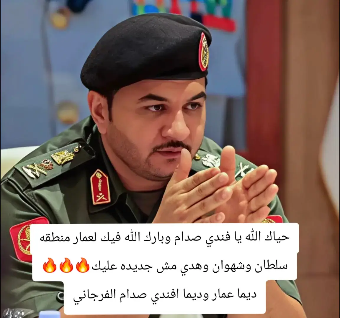 #اجدابيا #صدام_العرب_2020 #اجدابيا🔥😉 #بنغازي_طرابلس_ترهونه_رجمة_سرت_طبرق 