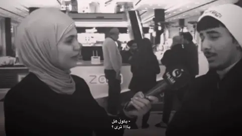 ثثارييَ المرضَ بالشجرةةَ …. #music          #comment         #شعر           #explore            #fypシ 