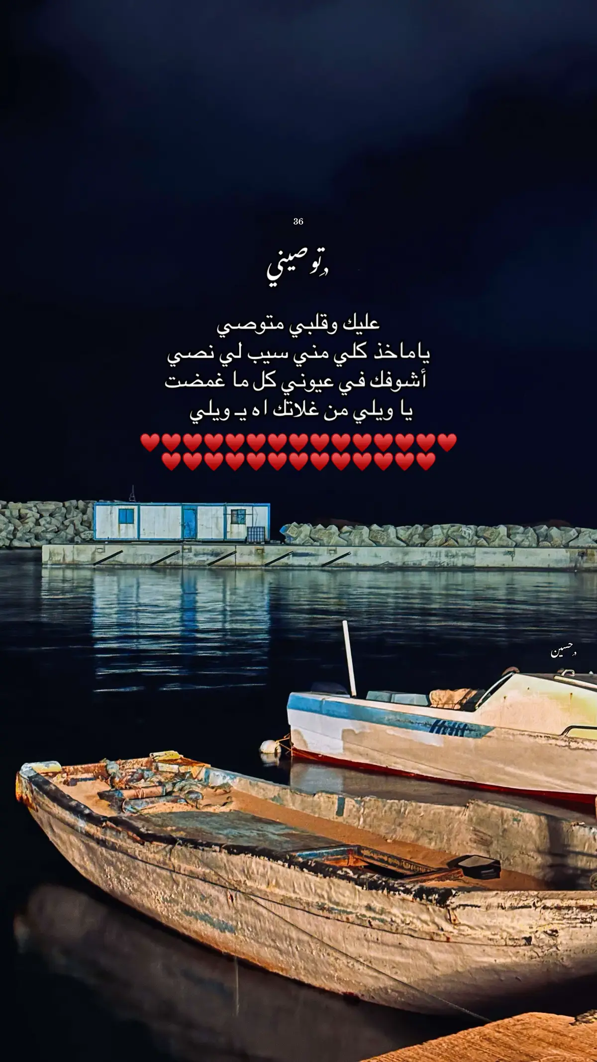 #libya🇱🇾 