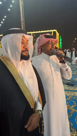 اخذ المكرفون ويقول مالي دخل يبغون يورطونه😂😂😂😂😂😂😂😂😂#الاصفر_بالبايو #عريس #زواج #foryou #fyp 
