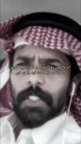 #اكسبلورexplor #طلعوه_اكسبلورر_فولو #مبارك_المطرباني #اكسبلورررررررررررررررررررر #تصميم_فيديوهات🎶🎤🎬 