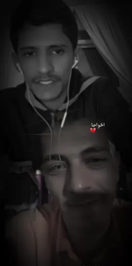#اخر_عبارة_نسختها📌⛓️🖤 #سعود_بن_خميس #مواويل_عراقية_حزينه💔 @Mix Maqableh @سعود بن خميس |  Al-Aqeel🇸🇦 #ابو_الخواجا👑🙋🏻‍♂️ #ابو_الخواجا🦁 